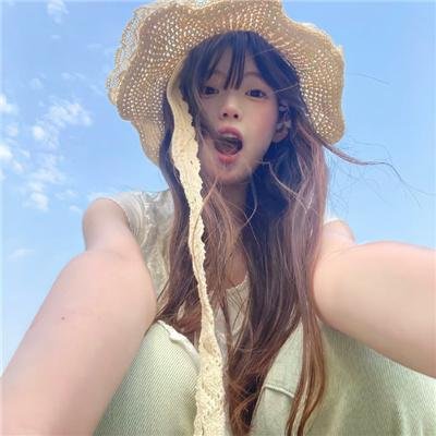 阳光下游